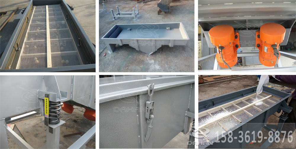 磨料振動篩分機細節 磨料振動篩分機細節