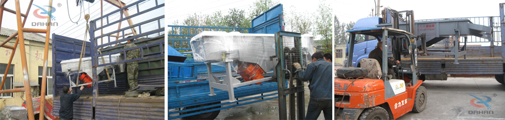 DZSF520直線振動篩發貨圖片 DZSF520直線振動篩發貨圖片