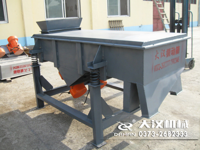 DZSF-515直線振動篩 DZSF-515直線振動篩