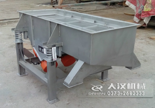 1020-2S直線振動篩 1020-2S直線振動篩