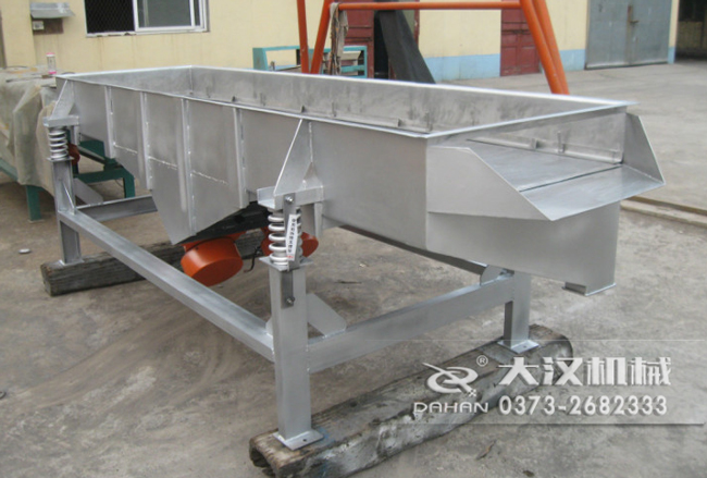 1020直線振動(dòng)篩 1020直線振動(dòng)篩