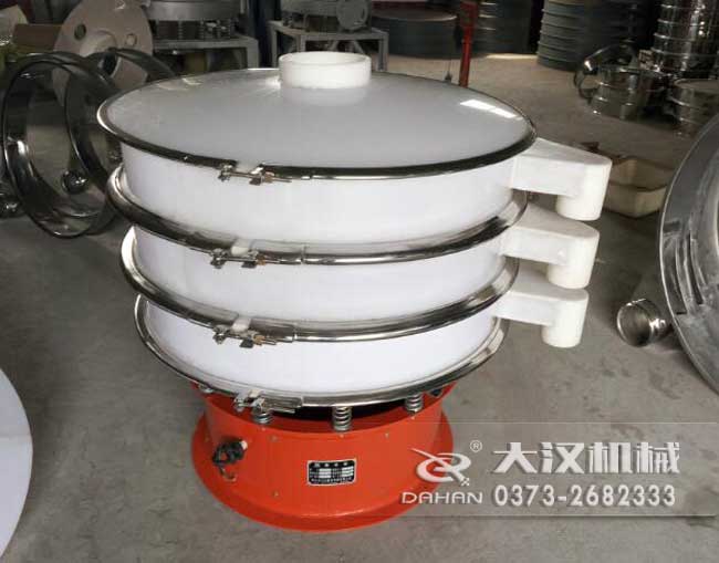 耐腐蝕振動篩分機 耐腐蝕振動篩分機