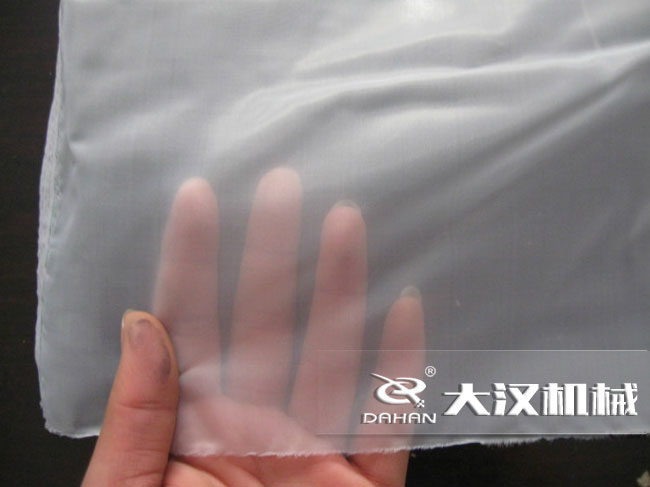 振動篩分機篩網 振動篩分機篩網